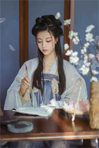 魔都银桃花全文阅读52