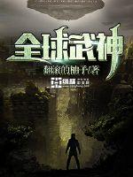 silklabo在线