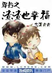 西游降魔篇2