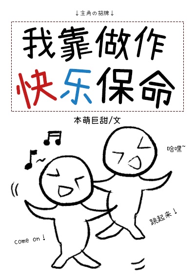 h版激情丛林在线播放
