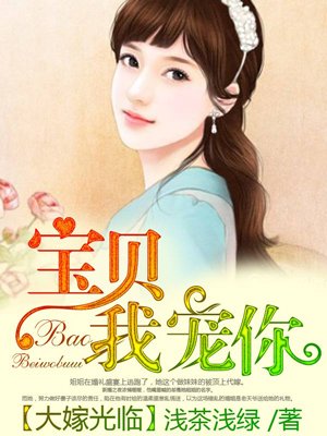 出轨的女人完整版韩国