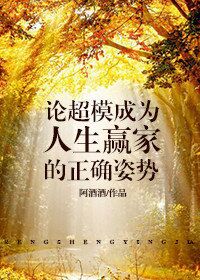 国语高清cheapwindows
