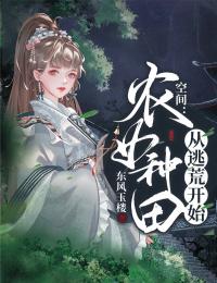 情不能抑(1v1)(h在线阅读)
