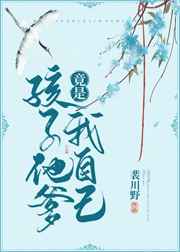 scp基金会怪物图鉴