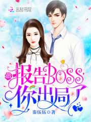 乡村野花香无删减版