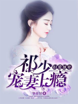 天堂MV免费资源在线观看