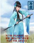 a极毛片