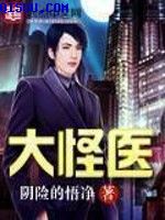 韩漫偷窥3