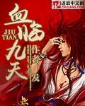 带漂亮的老婆公园露出
