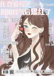 女神私人玩物跳蚤白浆新年