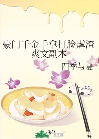 2024在线观看岛国大片