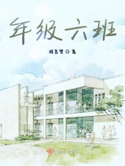一品道门起点中文网