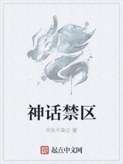 2024麻豆剧果冻传媒入口永久