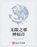 美女自卫图片