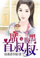 卫校男生完整版免费