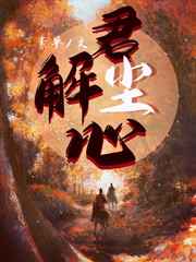 龙王的九个儿子