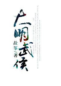 古代文学