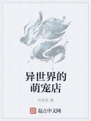 同城约跑友APP免费不花一分钱