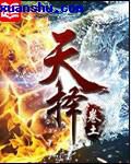 蓝白红三部曲之红
