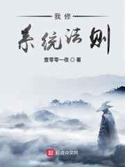 倒影绰绰
