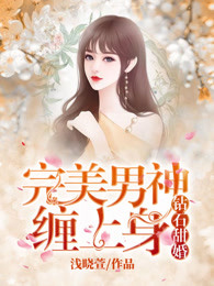 放一下