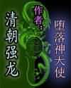 漫香阁丨so导航