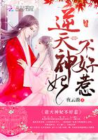 《情s天下》在线阅读