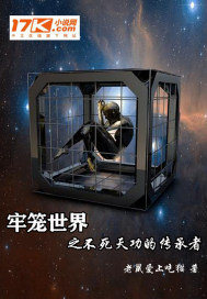 bl广播剧h做到哭在线听