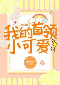 baoyu166.永久免费视频