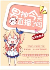 爱套图