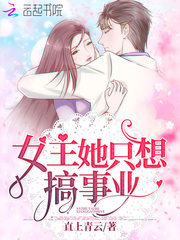 快猫官方app 下载网址
