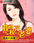 欢喜债无删txt网盘