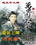 微电影爱来爱去