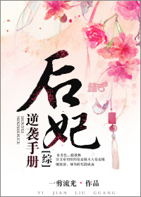 菠萝菠萝蜜高清免费播放6