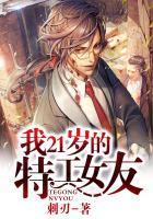 香板纱梨