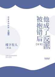 亚洲草原天堂