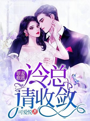 漂亮的保姆电视剧韩剧