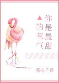 瑞克与莫蒂第五季