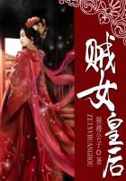 《小和尚》免费全文在线阅读