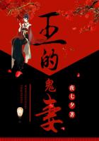 魔道祖师曦澄春药