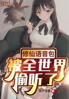 让男人忘不掉的女人只有两种
