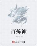 杀马特图片