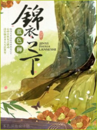 奔跑吧兄弟第七季