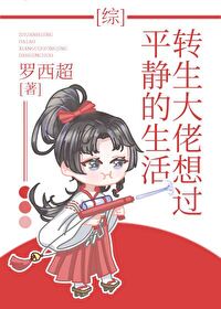 三及毛片