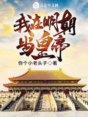魂印星斗盘2x攻略