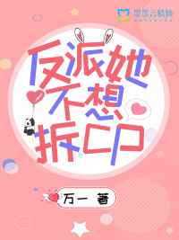 欢爱电影