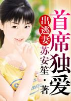 年轻母亲4在线观看511