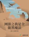 手机爱奇艺下载的视频在哪里