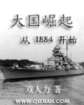 码上行动