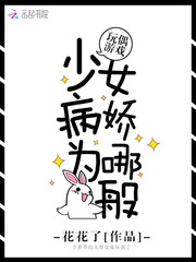 aiss爱丝